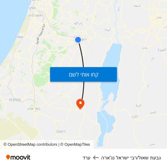 מפת גבעת שאול/רבי ישראל נג'ארה לערד