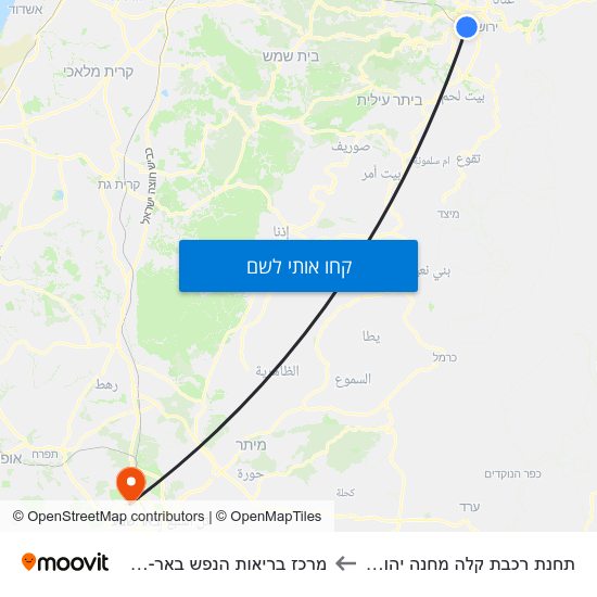 מפת תחנת רכבת קלה מחנה יהודה למרכז בריאות הנפש באר-שבע