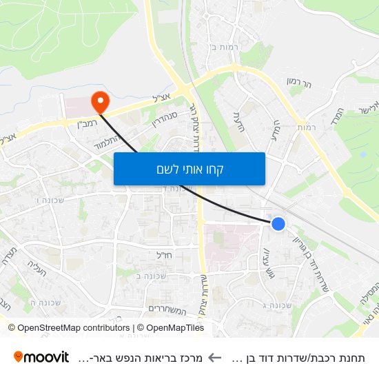 מפת תחנת רכבת/שדרות דוד בן גוריון למרכז בריאות הנפש באר-שבע