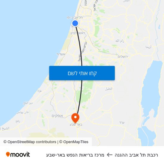 מפת רכבת תל אביב ההגנה למרכז בריאות הנפש באר-שבע