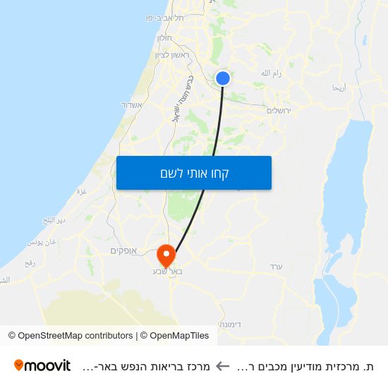 מפת ת. מרכזית מודיעין מכבים רעות למרכז בריאות הנפש באר-שבע