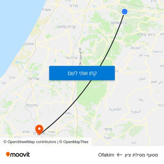 מפת מסעף מסילת ציון לOfakim