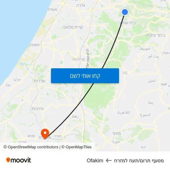 מפת מסעף תרום/תעוז למזרח לOfakim