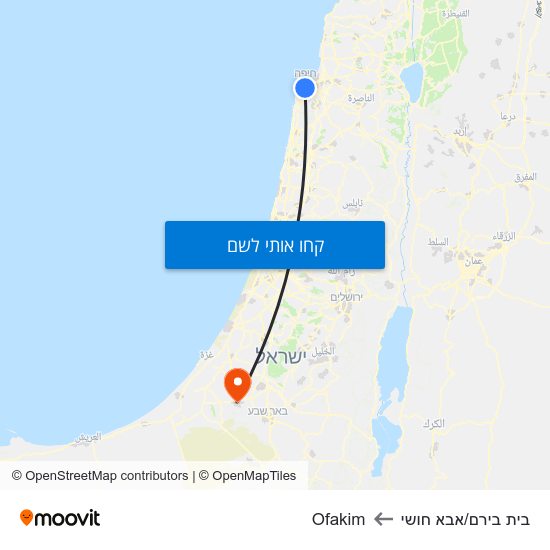 מפת בית בירם/אבא חושי לOfakim