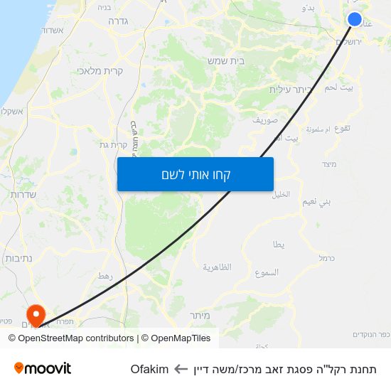 מפת תחנת רקל''ה פסגת זאב מרכז/משה דיין לOfakim