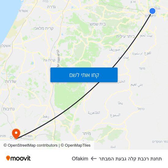 מפת תחנת רכבת קלה גבעת המבתר לOfakim