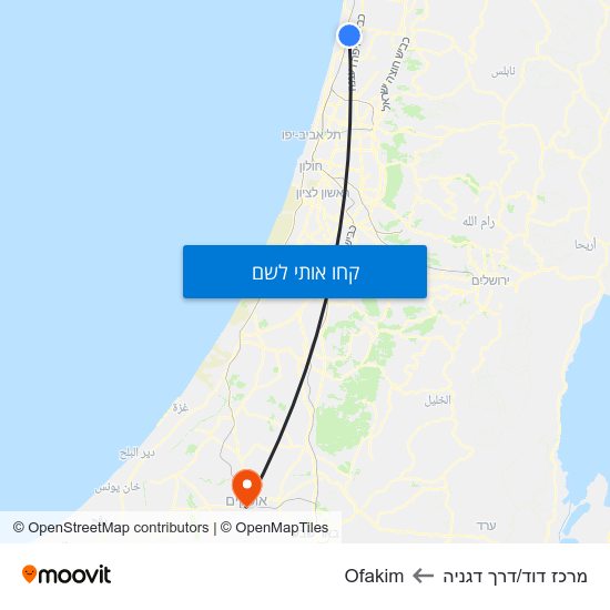 מפת מרכז דוד/דרך דגניה לOfakim
