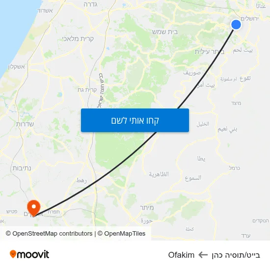 מפת בייט/תוסיה כהן לOfakim
