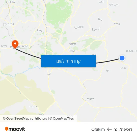 מפת דוכיפת/יונה לOfakim