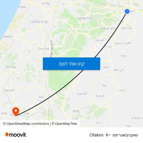 מפת שוקניון/אגריפס לOfakim