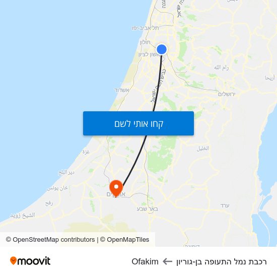 מפת רכבת נמל התעופה בן-גוריון לOfakim