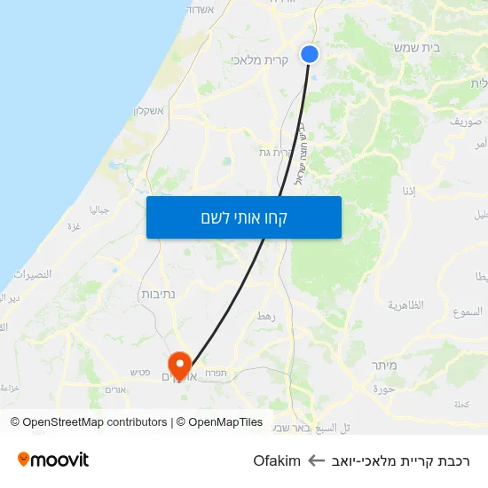 מפת רכבת קריית מלאכי-יואב לOfakim