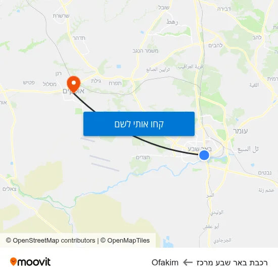 מפת רכבת באר שבע מרכז לOfakim