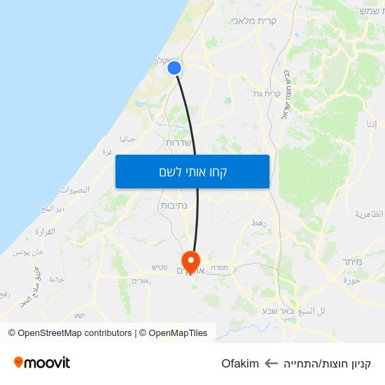 מפת קניון חוצות/התחייה לOfakim