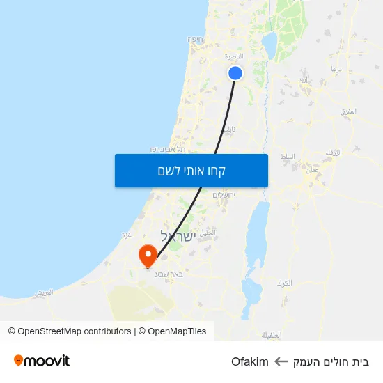 מפת בית חולים העמק לOfakim