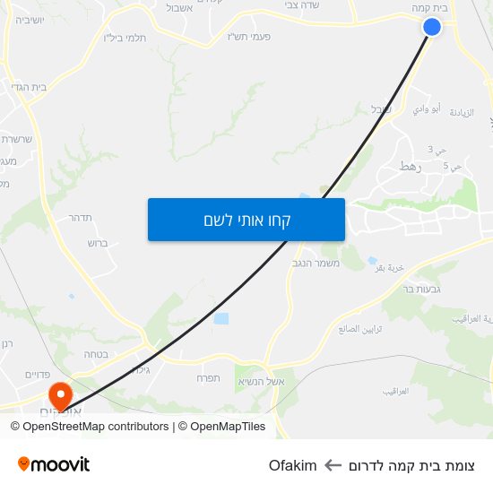 מפת צומת בית קמה לדרום לOfakim