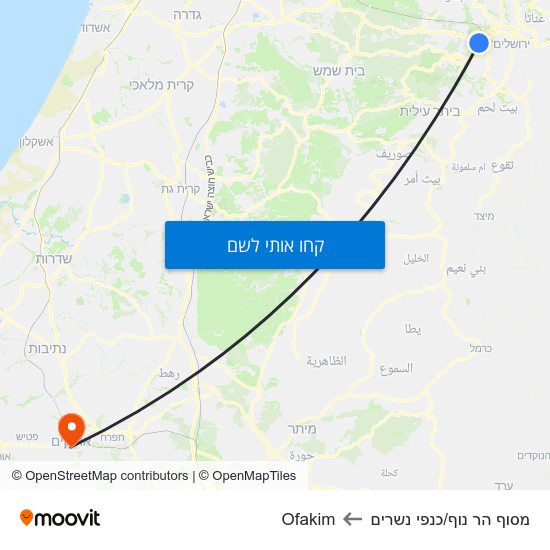 מפת מסוף הר נוף/כנפי נשרים לOfakim