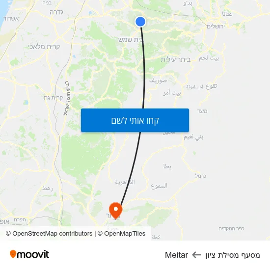 מפת מסעף מסילת ציון לMeitar