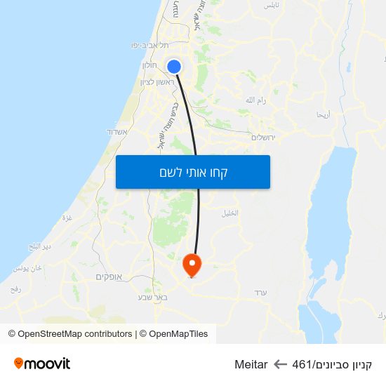 מפת קניון סביונים/461 לMeitar