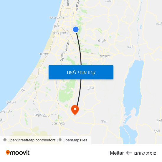 מפת צומת שוהם לMeitar