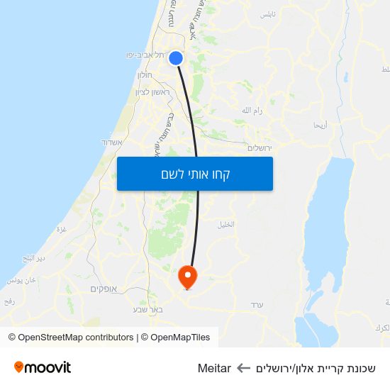 מפת שכונת קריית אלון/ירושלים לMeitar