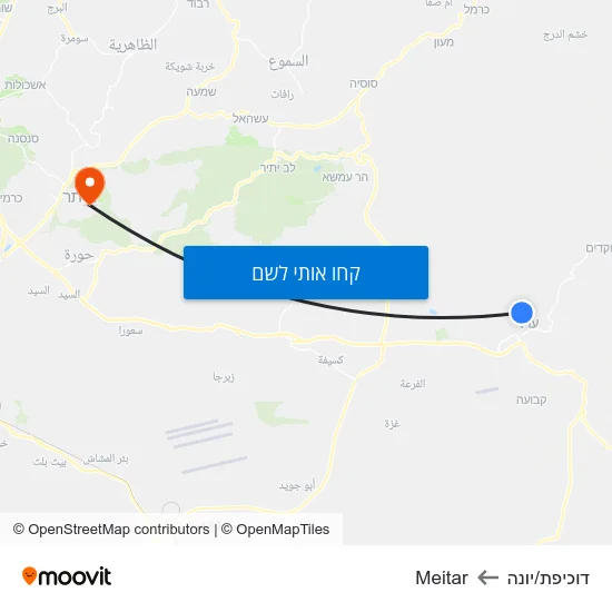 מפת דוכיפת/יונה לMeitar