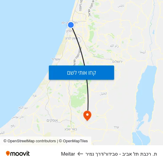 מפת ת. רכבת תל אביב - סבידור/דרך נמיר לMeitar