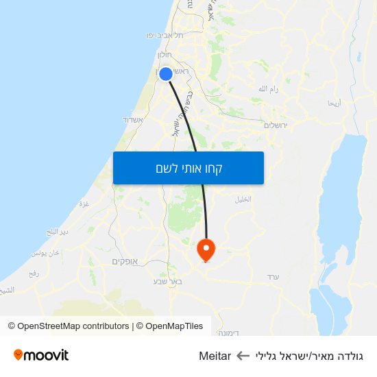 מפת גולדה מאיר/ישראל גלילי לMeitar
