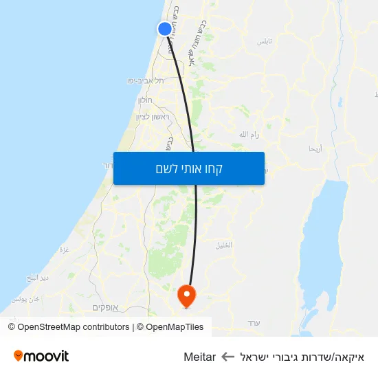 מפת איקאה/שדרות גיבורי ישראל לMeitar