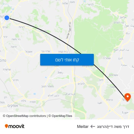 מפת דרך משה דיין/הרצוג לMeitar
