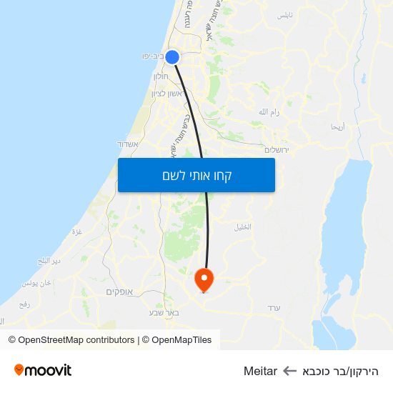 מפת הירקון/בר כוכבא לMeitar