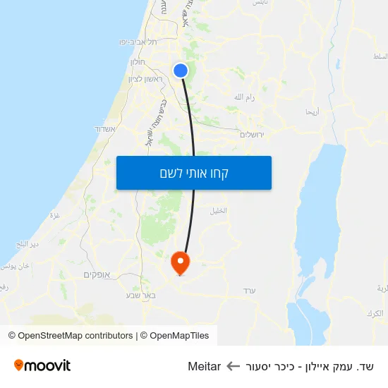 מפת שד. עמק איילון - כיכר יסעור לMeitar
