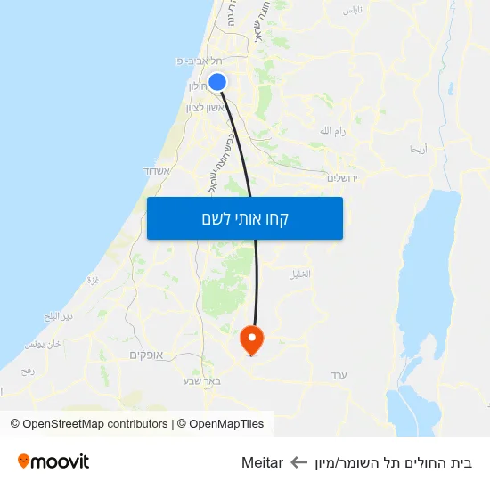 מפת בית החולים תל השומר/מיון לMeitar