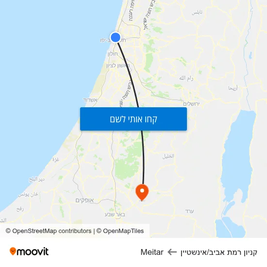 מפת קניון רמת אביב/אינשטיין לMeitar