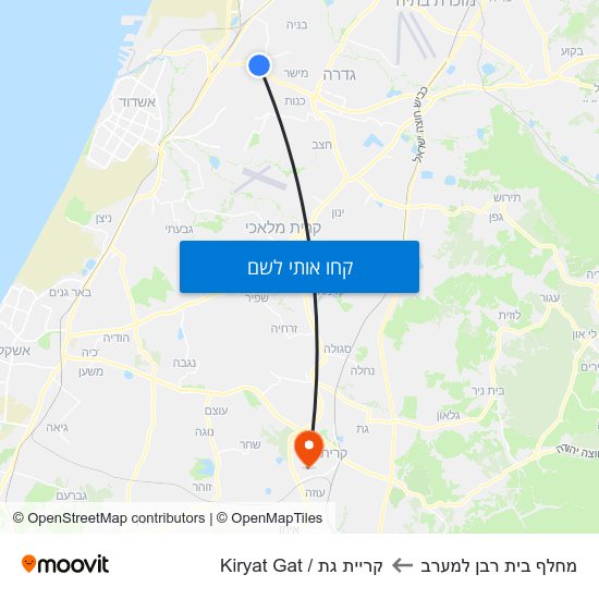 מפת מחלף בית רבן למערב לקריית גת / Kiryat Gat