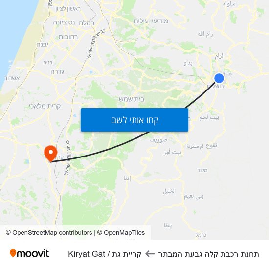 מפת תחנת רכבת קלה גבעת המבתר לקריית גת / Kiryat Gat