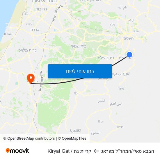מפת הבבא סאלי/המהר''ל מפראג לקריית גת / Kiryat Gat