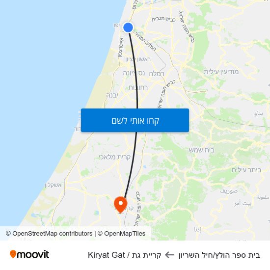 מפת בית ספר הולץ/חיל השריון לקריית גת / Kiryat Gat