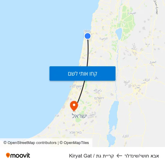 מפת אבא חושי/שינדלר לקריית גת / Kiryat Gat