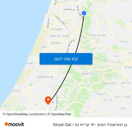 מפת בן זכאי/מגדל המים לקריית גת / Kiryat Gat