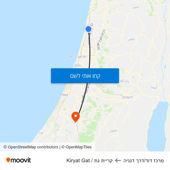 מפת מרכז דוד/דרך דגניה לקריית גת / Kiryat Gat