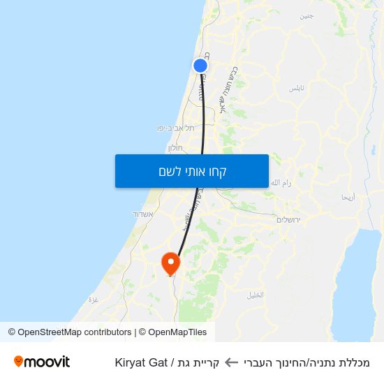 מפת מכללת נתניה/החינוך העברי לקריית גת / Kiryat Gat