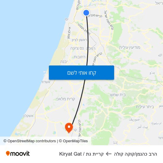 מפת הרב כהנמן/קוקה קולה לקריית גת / Kiryat Gat