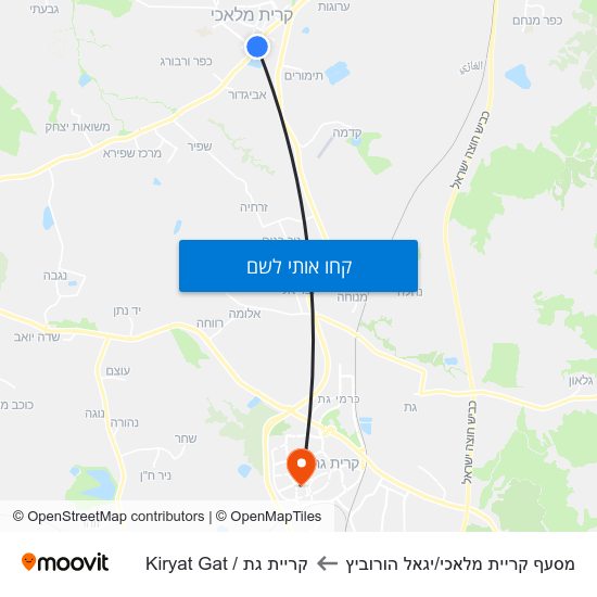 מפת מסעף קריית מלאכי/יגאל הורוביץ לקריית גת / Kiryat Gat