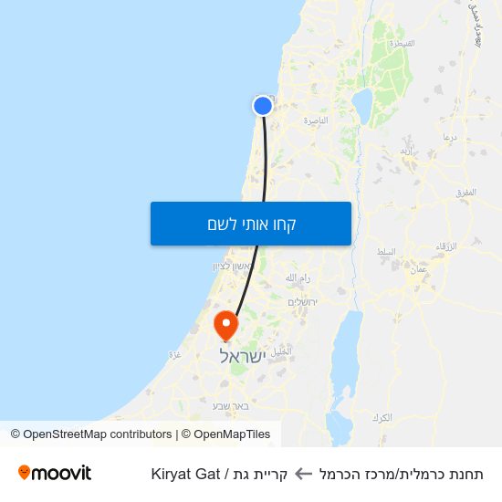 מפת תחנת כרמלית/מרכז הכרמל לקריית גת / Kiryat Gat