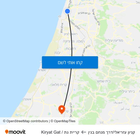 מפת קניון עזריאלי/דרך מנחם בגין לקריית גת / Kiryat Gat