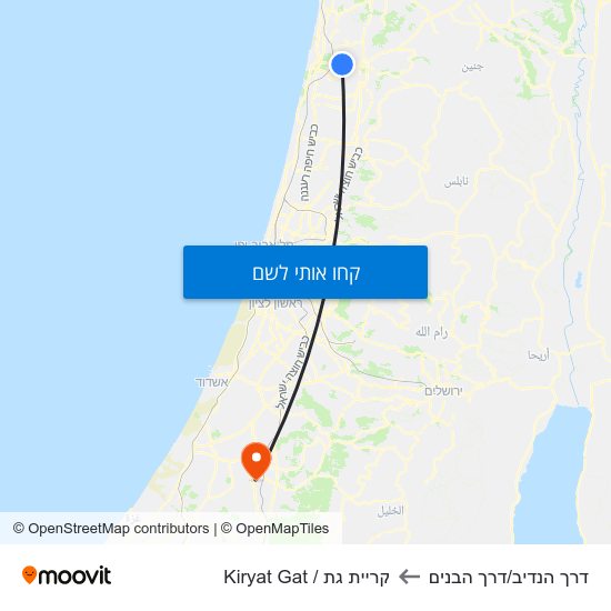 מפת דרך הנדיב/דרך הבנים לקריית גת / Kiryat Gat