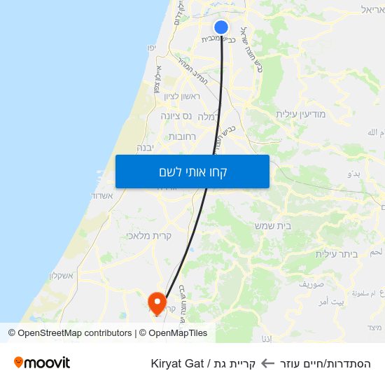 מפת הסתדרות/חיים עוזר לקריית גת / Kiryat Gat