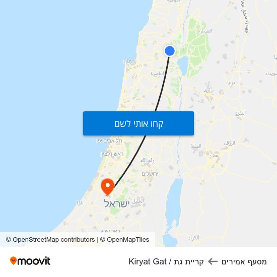 מפת מסעף אמירים לקריית גת / Kiryat Gat