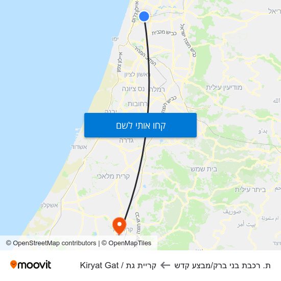מפת ת. רכבת בני ברק/מבצע קדש לקריית גת / Kiryat Gat